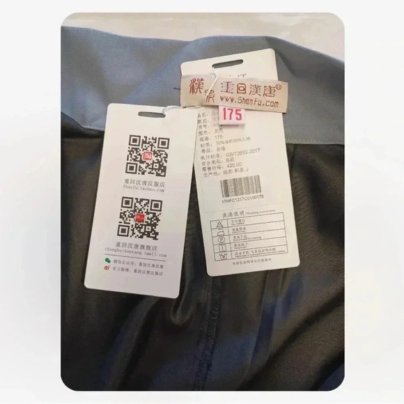 Hanfu Chinese Traditional  Black White Robe Kimono - Picture 9 of 12